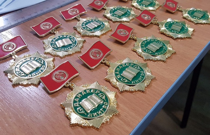 Изготовление медалей и значков в Бишкеке