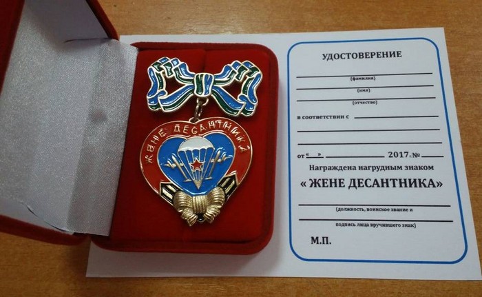 Изготовление медалей и значков в Бишкеке